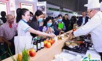2025越南胡志明食品及食品加工包装展览会会刊展商名录