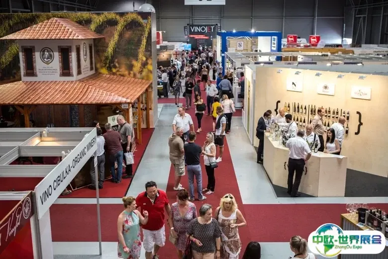 捷克布拉格葡萄酒展览会