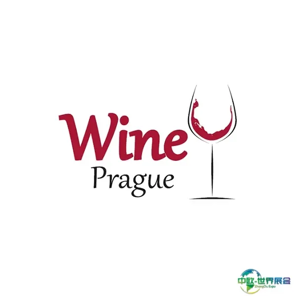 捷克布拉格葡萄酒展览会