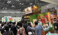 2025日本东京咖啡及茶展览会展位图与展位申请
