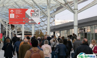 2025意大利米兰肉类加工展览会观众登记及注意事项