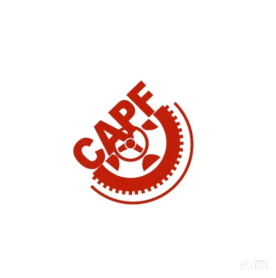 长沙全国汽车配件交易会-汽配会