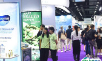 泰国亚洲营养保健食品展览会2025展品有哪些？