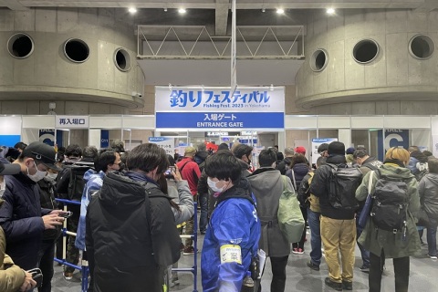 日本横滨钓具展览会展会现场图片