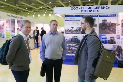 俄罗斯莫斯科水泥、混凝土展览会展会现场图片