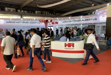 2027年印度铸造技术及设备展览会(IFEX INDIA)展示范畴