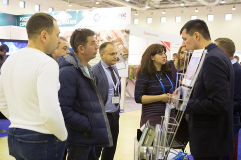 俄罗斯莫斯科水泥、混凝土展览会展会现场图片