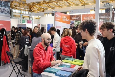 意大利维罗纳电子展览会展会现场图片