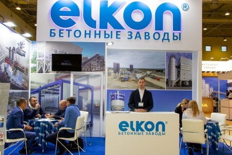 俄罗斯莫斯科水泥、混凝土展览会展会现场图片