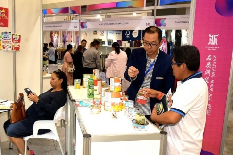 巴拿马贸易展览会展会现场图片