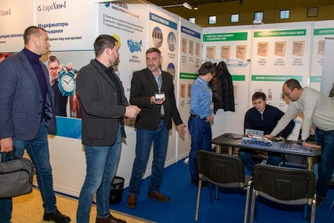 俄罗斯莫斯科水泥、混凝土展览会展会现场图片