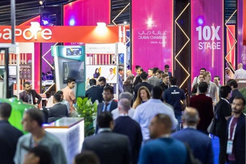 德国欧洲消费电子及通讯展览会展会现场图片