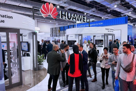 埃及开罗信息及通讯通信展览会展会现场图片