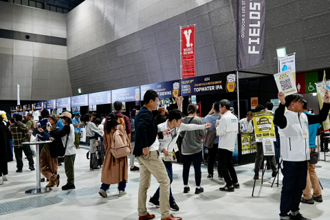 日本露营户外休闲用品展览会展会现场图片