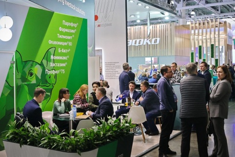 巴西拉美饲料加工、饲料调配成分及添加剂展展会现场图片