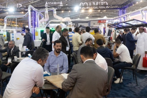 沙特利雅得木工机械及木业展览会展会现场图片