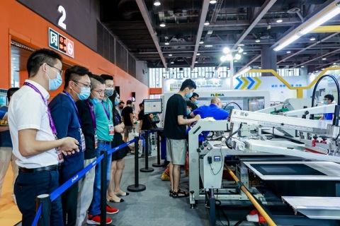 东盟（越南）国际纺织制衣及印花工业博览会展会现场图片