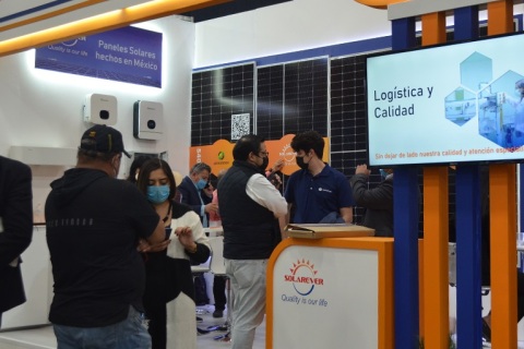 墨西哥电力能源、照明、太阳能光伏展览会展会现场图片