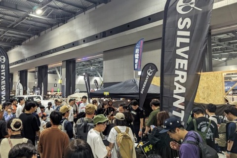 日本露营户外休闲用品展览会展会现场图片