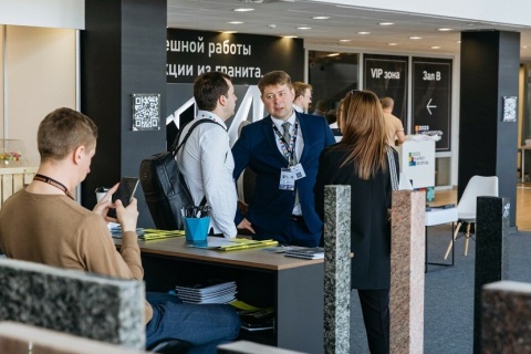 俄罗斯殡葬用品展览会展会现场图片