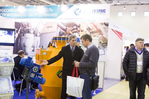 俄罗斯莫斯科水泥、混凝土展览会展会现场图片