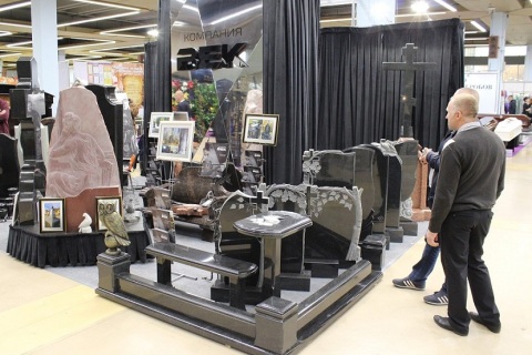 俄罗斯殡葬用品展览会展会现场图片