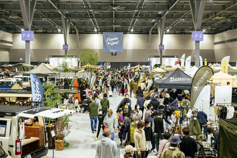 日本露营户外休闲用品展览会展会现场图片