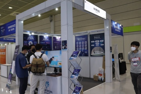 韩国首尔自动化、传感器、大数据、智慧物流展展会现场图片