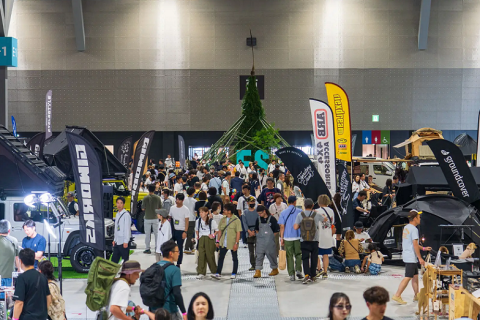 日本露营户外休闲用品展览会展会现场图片