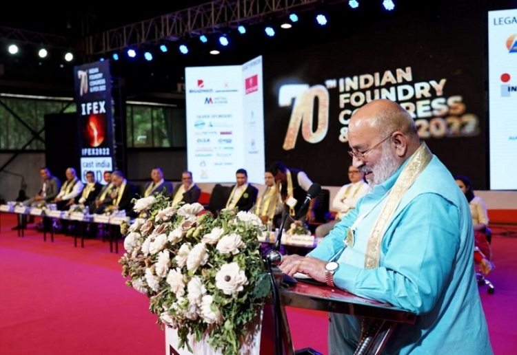 印度铸造技术及设备展览会