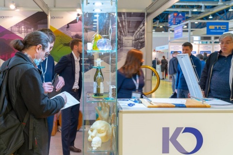 俄罗斯莫斯科聚氨酯展览会展会现场图片