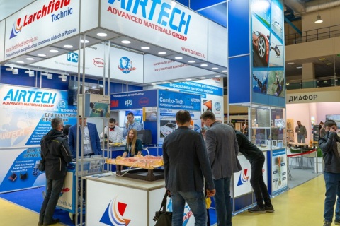 俄罗斯莫斯科聚氨酯展览会展会现场图片