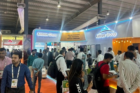 印度陶瓷工业展览会展会现场图片