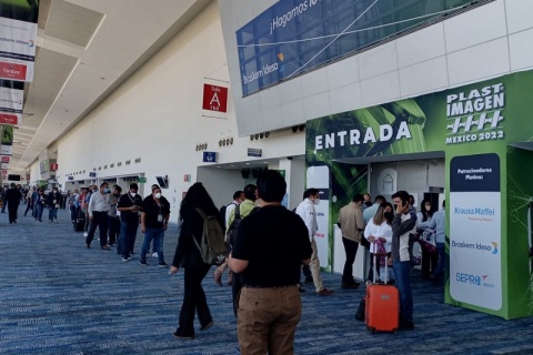 墨西哥塑料橡胶展览会展会现场图片