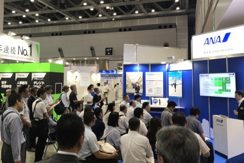 日本横滨压铸展览会展会现场图片