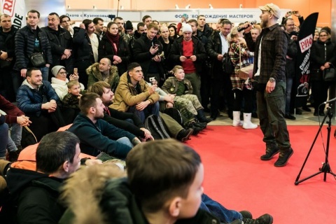 俄罗斯狩猎钓具展览会展会现场图片