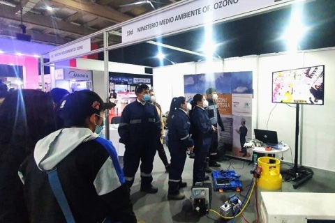 智利圣地亚哥暖通制冷展览会展会现场图片