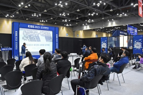 韩国首尔游艇展览会展会现场图片