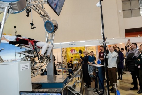 俄罗斯莫斯科主题公园及游乐设备展览会展会现场图片