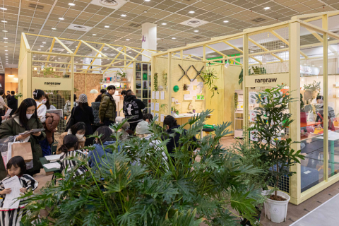 韩国首尔家居用品、餐厨、设计装饰展展会现场图片