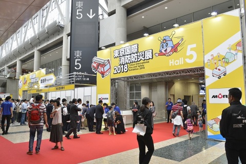 日本东京消防防灾展览会展会现场图片