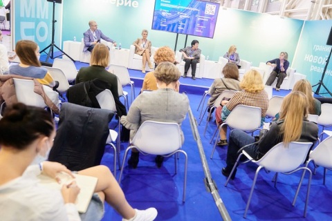 俄罗斯教育装备展览会展会现场图片