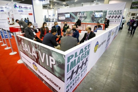 墨西哥塑料橡胶展览会展会现场图片