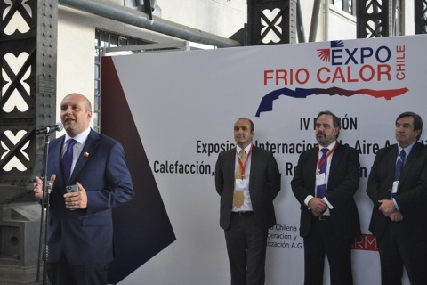 智利圣地亚哥暖通制冷展览会展会现场图片