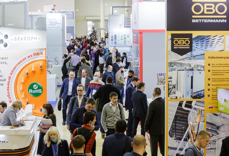 俄罗斯莫斯科电线电缆展览会