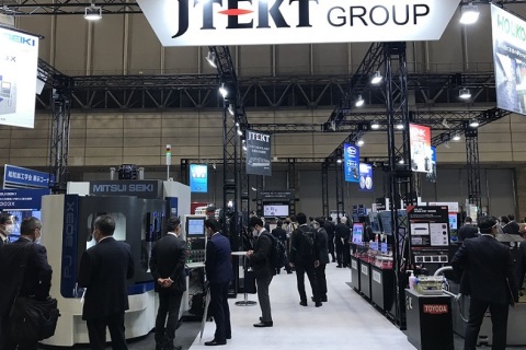 日本研磨及磨削技术展览会展会现场图片