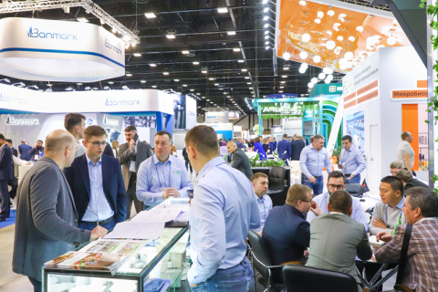 俄罗斯瓦楞展览会展会现场图片