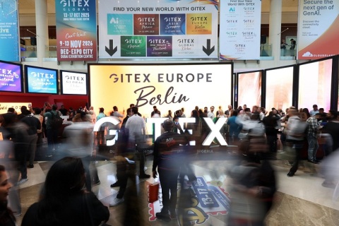 德国欧洲AI技术人工智能展展会现场图片