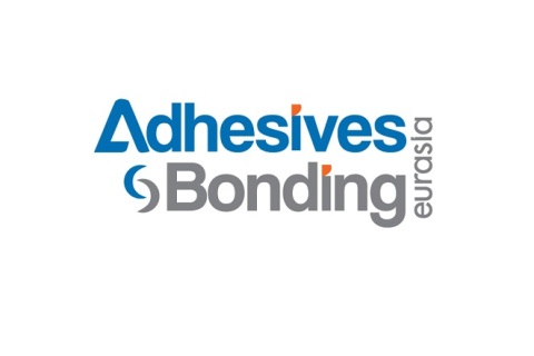 土耳其胶粘剂及密封剂展览会展会现场图片