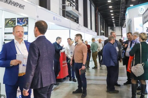 俄罗斯瓦楞展览会展会现场图片